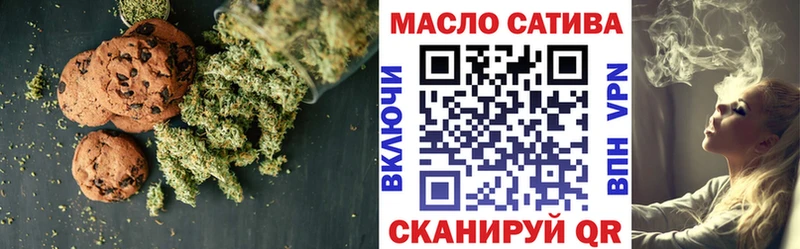 Cannafood марихуана  Сясьстрой 