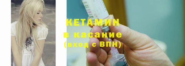 ECSTASY Армянск