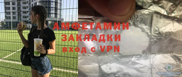 не бодяженный Алзамай