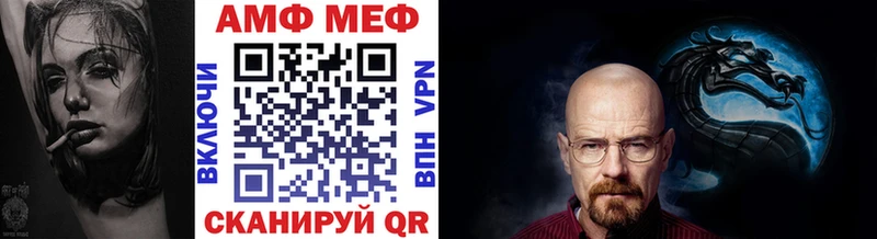 Первитин винт  купить   Сясьстрой 
